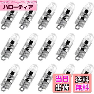 yzLIHAO o[Cg  Cg led d 15 dF ~j LED Cg  D Cg LR41 {^dr C~l[VCg Ղ p[eB[ Cxg   N