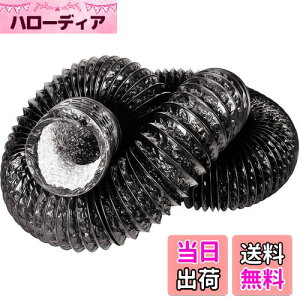 yz_Ngz[X tLVu_Ng OOPPEN CpA~z[X rCz[X z[XCpCv t@l rC_Ng ϔM h [[J[1Nۏ] (75mm*5m)