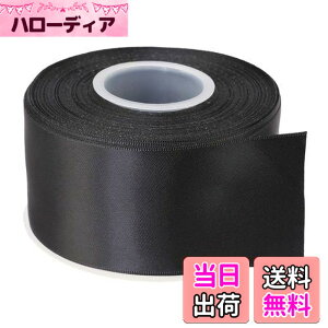 �y���������zITIsparkle ���ʃT�e�����{�� ��50mmx22M�� ��| ���� ���b�s���O ���傤���� ���{�� #030-�u���b�N