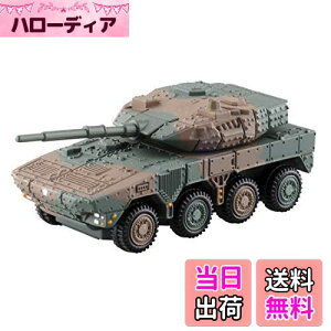 yz^Jg~[(TAKARA TOMY) g~Jv~A 16 ㎩q 16 @퓬 ~jJ[  6Έȏ