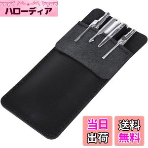 yzWisdompro |PbgpyP[X {v |PbgveN^[EK[h CVc  CNREh~ 1 ubN