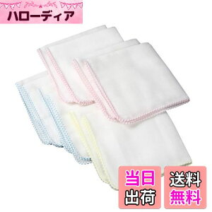 yzCT 100% { K[[nJ` n 29cm×29cm(10)