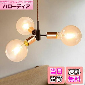 yzCerdeco 3y_gCg uvޙzX \Pbg ݉ gEBe[W PSEF؍ς e26 VƖ JtF C _ LEDdΉ Ce