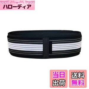 �y���������zPaskyee ���T�|�[�^�[ ���Ƀx���g ���Ճx���g �����_�o�� ���� �֐ߒ� �T�|�[�^�[ ���� �������� ���ŌŒ� �j���p �����p �����T�C�Y (1��)