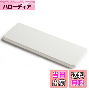 yz]y g[ Όu IRETION z  L mAXxXg 22.5cm*8cm*0.9cm (zCg)