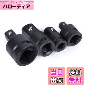 yzKIMLONTON 4pcs \PbgϊA_v^[ \PbgA_v^[Zbg pϊ\Pbg 6.35mm(1/4") 9.5mm(3/8") 12.7mm(1/2") dhp pϊ ƍH c[