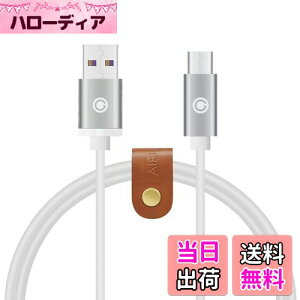 yzGeekria [dP[u ݊ USB [dR[h USB to Micro-USB {[Y Bose QC35 II SoundLink II, XJLfBSkullcandy Hesh2 Hesh3, A[J[Q[ AKG N60NC Y45bt Y50bt ɑΉ (/120cm)