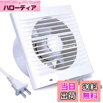 浴室 換気扇 パイプ ファン100の通販