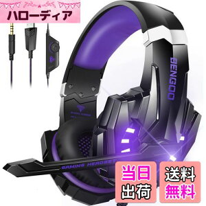 BENGOO Q[~OwbhZbg PS5 wbhZbg mCYLZO }CNt 3.5mmL Q[~Owbhz XCb` wbhtH y S\ dቹ LEDCg Rg[[ ~