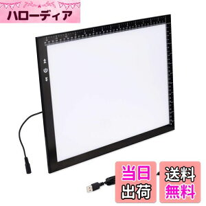 yzHSKg[XB4Čy6MM8WPxLED6000lux^b`{^bN[ht