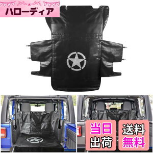 yzPSLERԗpAJ[SJo[ ybg}bg gNps[ h ϋv ~߃A}bgV[gJo[ ΉԎ O[ Wrangler JK 2007-2017/JL 2018-2019