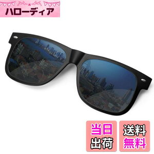 yz[SOXICK] NbvI O| ΌTOX EFg TOX ߂˂̏ォ ^b` X[N KlɎt hCu ނ X|[c ^] uv400 uvJbg 