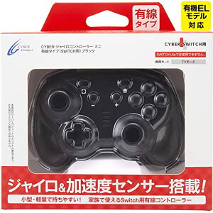 yzCYBER E WCRg[[ ~j L^Cv ( SWITCH p) ubN - Switch