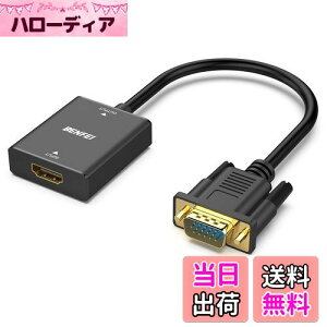 BENFEI HDMI-VGAitɔΉjAP HDMI Rs[^[ - VGA j^[A_v^[ (X - IX) 3.5mm I[fBIWbNt TV XeBbNARs[^[AfXNgbvAbvgb