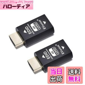 yzEVanlak(C@bN) 3 HDMI EDIDG~[^[ pXX[ G~[^[A_v^[sv Mac ThunderboltHDMIXCb`/GNXe_[/AVV[o[/rfIXvb^[