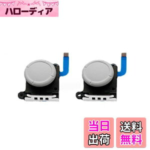 yzSHEAWA Switch Lite Joy-Conp AiOWCXeBbN ZT[Rg[ E^ i Cp[c XCb`CgWCRp