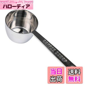 yzF(Aoyoshi) R[q[W[ XeX W43×D28×H121mm ̏Ԃ10g H@Ή ȒP 511714