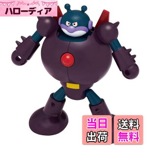 yzZKgCY(SEGA TOYS) Ap} ~[WAV[Y ͂! Ă΂܂