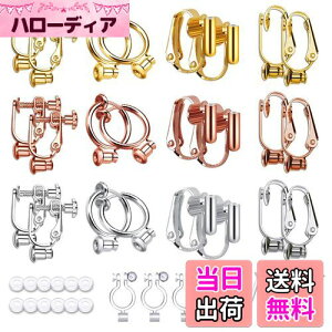 yzCOp[c CORo[^[ ANZT[ V[Nbg sAX ϊ mz[  VR Jo[ t AM[Ή ޗ | DIY lW Nbv t