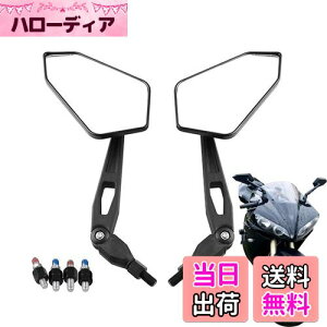 yzKiload oCN ~[ ėp EZbg 10MM lW 4 I[goC 360°px\ ~[ YAMAHA  Ή ʖʋ hΉ ubN