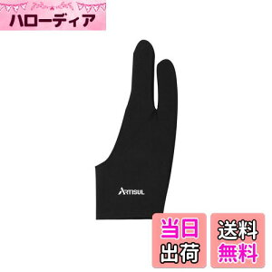 yzArtisul ArtistO[uG05 2{w G }p Ep h ^u/t^u/ł̎gpɍœK