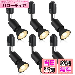 yzxydled _Ng[pX|bgCg E11 LEDdt 50W CeBOo[pZbg CeBO[ VƖ 6Zbg (dF, ubN)