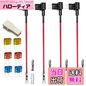 yzKiligen 412V 24V Micro2^Hq[Y^bv LbgAC[n[lXtԃtbg^Cvu[hq[Yz_[A6 Micro2 u[hq[Y(5A/10A/15Ae2) +1q[