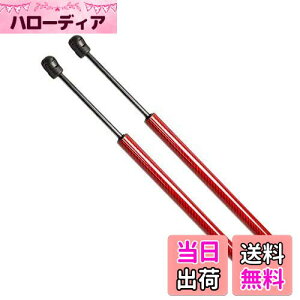 yzXIANGSHANG fCY DAYZ B21W AQ[g_p[ 90450-6A00E 90450-6A00G obNhA_p[ Anb`_p[ gN_p[ ԌΉ pi T|[g_p[ 2{g ԃJ[{