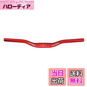 yzUPANBIKE MTB}EeoCN]ԃCU[o[V[gnho[31.8mm440mm / 520mmLbYnho[(31.8*440,bh)