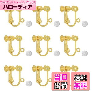 yzCOp[c MUNCVY DIY lWol ێM^Cv 10yA20 VRJo[t S[h lWNbv mz[ sAX nhCh b ޗ f