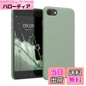 yzkwmobile X}zP[X Apple iPhone SE3 / iPhone SE2 / iPhone SE (2022) / iPhone SE (2020) / iPhone 8 / iPhone 7Ή P[X - TPU Lbh VR Jo[ - ϏՌ h~ TT Case