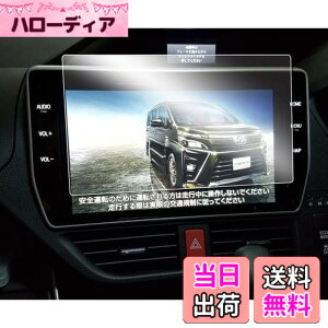 �y���������zruiya �g���^ T-Connect Navi NSZN-Z68T �i�r �t�� �ی�t�B���� pet 10�C���` �����x�^�b�` �w��h�~ ���h�~ ����h�~ 2������