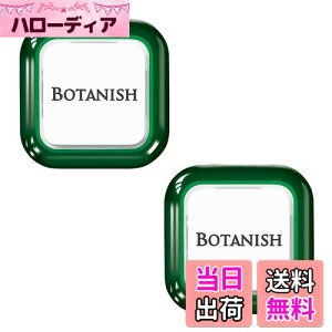 yz(Harukado) J[I[ ԗp F {^jbV GA 2pbN NVbNVgX 2.4gx2 3363