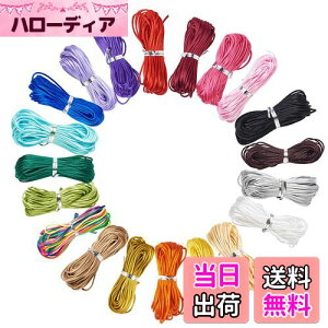 Beadthoven iCR[h TeR[h 20 a1mm 20F iC ەR ҂ݕR їp  R[h [v ANZT[p[c WG[p DIY nhCh uXbg ~T