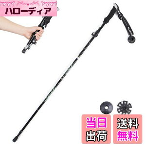 yzTRIWONDER gbLO|[ ܂肽 oRXgbN EH[LO|[ yʃA~ 1{Zbg RpNg [obOtit (ubN - 110cm)