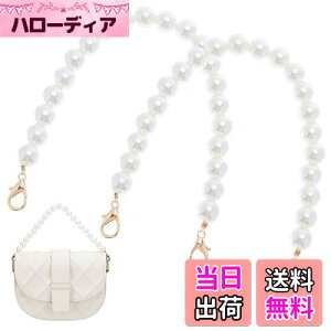 yzPandaHall obO  r[Y 2{ ΂ p[t  r[YXgbv pobO`F[ obO 32cm