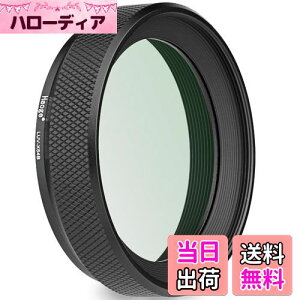 yzHaoge LUV-X54B ^Yt[h  MC UVtB^[ی RR[eBO Ultraviolet Ozp YtB^[ for X100VI Fuji X100V J ubN