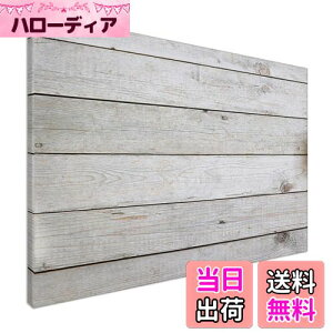 yzNavaris zCg{[h }Olbg{[h 90 x 60 cm - }Olbg Ǌ|  MDF {[h ItBX c ݑp - ؖڃfUC