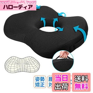 yzEvohom zc 肪ɂȂȂ d V[gNbV  ᔽ NbV ֎q ~NbV ԂƂ ̎q  Y  j ItBX p zc 