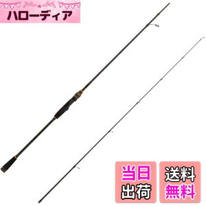 【送料無料】AbuGarcia (アブガルシア) オーシャンフィールド スーパーライトジギング OCEANFIELD SUPERLJ OFSS-672SLJ 釣竿 オフショアロッド 釣り竿 オフショアキャスティングロッド スーパーライト