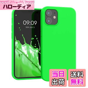 【送料無料】kwmobile スマホケース Apple iPhone 12 mini対応 ケース - 耐衝撃 滑り止め ソフト TPU シリコン - ネオングリーン