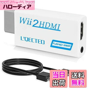 yzL'QECTED Wii To HDMI ϊA_v^(1.5M HDMIڑP[ut܂) WiipHDMI Ro[^[480p/720p/1080pɕϊ 3.5mmI[fBI-HDMIڑWii1080pɕϊo-wii hdmiϊA_v^[
