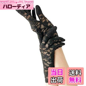 yzC_C(MEIDAI)  ubN [XO[u black p[eB[hX [X V[gO[u p[eB[  񎟉 \ I nEC   F 