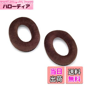 【送料無料】TDITD For HD515 HD555 HD595 HD598 HD558 PC360 イヤーパッド イヤークッション 交換用耳パッド