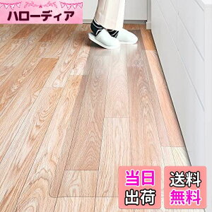 yzMarvelux Lb`}bg NA }bg 1.5mm @ PVC}bg g[Ή ȒP Lb`NA}bg \tg G{XH Jbgł TƂG  n