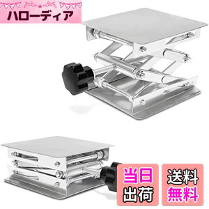 yzaleawol 200*200*280mm {WbL XeX| p ~j~  Ƒ tgvbgtH[ p  ȊwH  p ͈85mm280mmω׏d15Kg