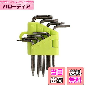 �y���������zYFFSFDC �g���N�X�h���C�o�[�Z�b�g T5 T6 T7 T8 T9 T10 T15 ���� �w�b�N�X���[�u �����`�Z�b�g L�^ ������~�߃l�W�Ή� 8�{�g ����Z�p���^�h���C�o�[ Mac mini �n�[�h�f�B�X�N���� Mac book H