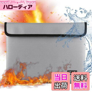 yzɑω΃obO ޕۊǃP[X h h h hЃobO ϔM1500x [ ƒpSۊǑ e ωΑ