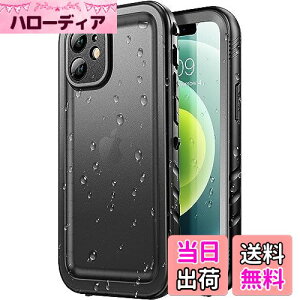 SPORTLINK iPhone 12 mini p hP[X iPhone 12 mini P[X h IP68hKi擾 h ho ϏՌ ČRMILKi iPhone 12 mini tJo[ 360°Sʕی QI[d tFCXID FؑΉ ֗ ^ E