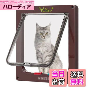 【送料無料】Ycozy ペットドア 猫 超薄型 外寸25×23.5cm お勧め最大戸の厚さ2.0cm 猫 出入り口 小型犬用 ドア 猫扉 4-way切替 ロック キャットドア 室内用 冷暖房対策